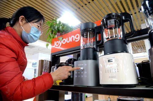 就地過年催生家電消費新趨勢 網紅精致款 高端智能款受追捧