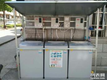 圖 為工廠學(xué)校公寓超市免費(fèi)投放自動(dòng)投幣洗衣機(jī).你出場(chǎng)地 上海家電