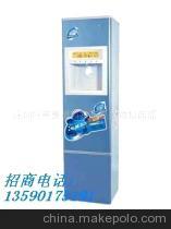 【好兒美磁化加熱制冷電解水機代理(圖)】價格,廠家,圖片,家用電器產品代理,深圳好美康源科技招商部-