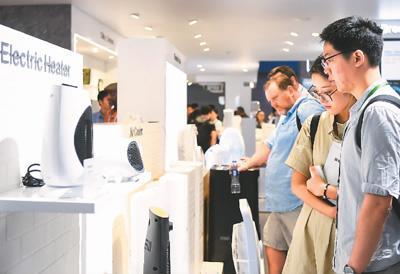 破壁機、除螨儀&hellip;&ldquo;網(wǎng)紅&rdquo;家電點燃產(chǎn)業(yè)升級