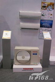 品質(zhì)東芝 亮相 2008青島sinoces