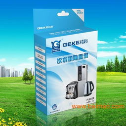 國美電器活動現場促銷贈品,家居用品,家電清潔產品,國美電器活動現場促銷贈品,家居用品,家電清潔產品生產廠家,國美電器活動現場促銷贈品,家居用品,家電清潔產品價格