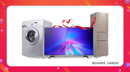 快來(lái)圍觀!在雙11狂歡開(kāi)始前,必須要做的一件事