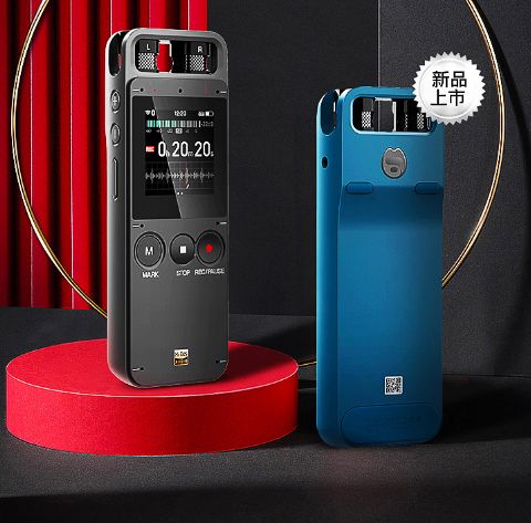 2020年有哪些好用 值得購(gòu)買(mǎi)的家用電器,電子產(chǎn)品推薦