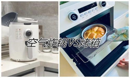這些廚房家電別盲目跟風(fēng)