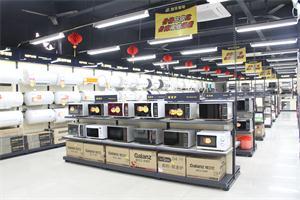 家電零售行業(yè)高峰現(xiàn)場會(huì)之走進(jìn)四平集團(tuán)