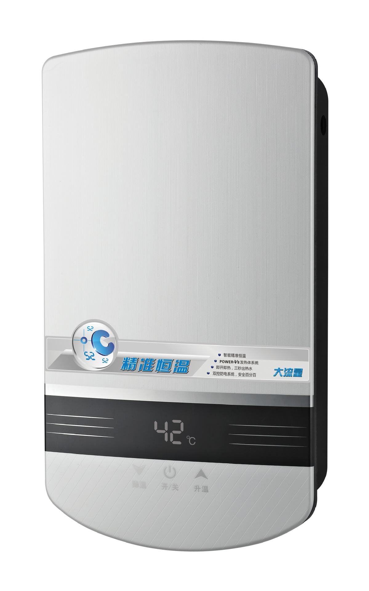 廠(chǎng)家批發(fā)家用電器即熱式電熱水器沐浴快熱式熱水器代加工OEM/ODM